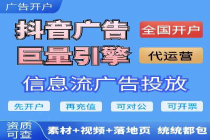 百度推广托管服务案例，见证品牌营销新突破