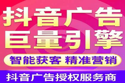 SEM关键词优化案例深度解读